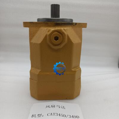 295-9429 PISTON MOTOR 2959429 motor FOR CAT345D 349D fan pump